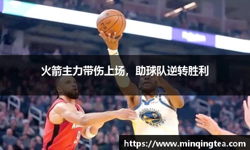 raybet雷竞技入口