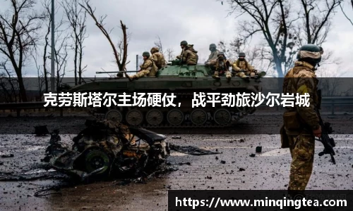 雷竞技raybet官网